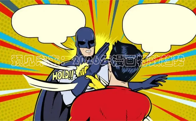 里番动漫在线观看