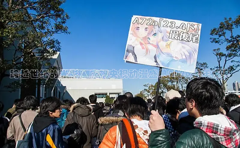 里番动漫在线观看