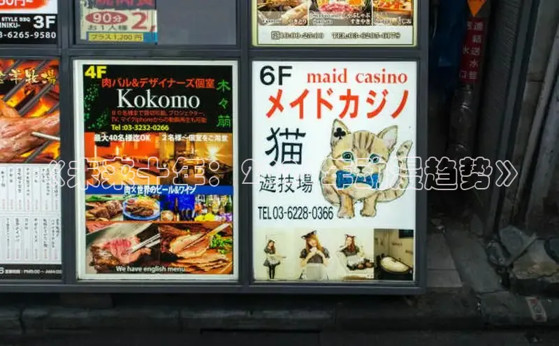 里番动漫观看
