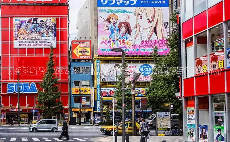 里番动漫在线观看