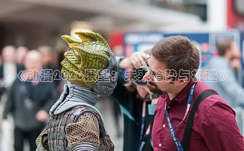 里番动漫观看