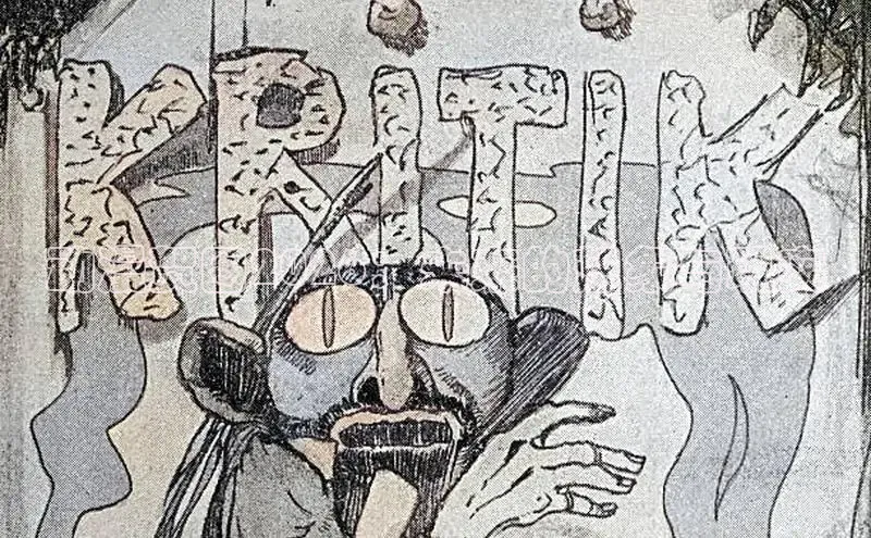 里番动漫推荐