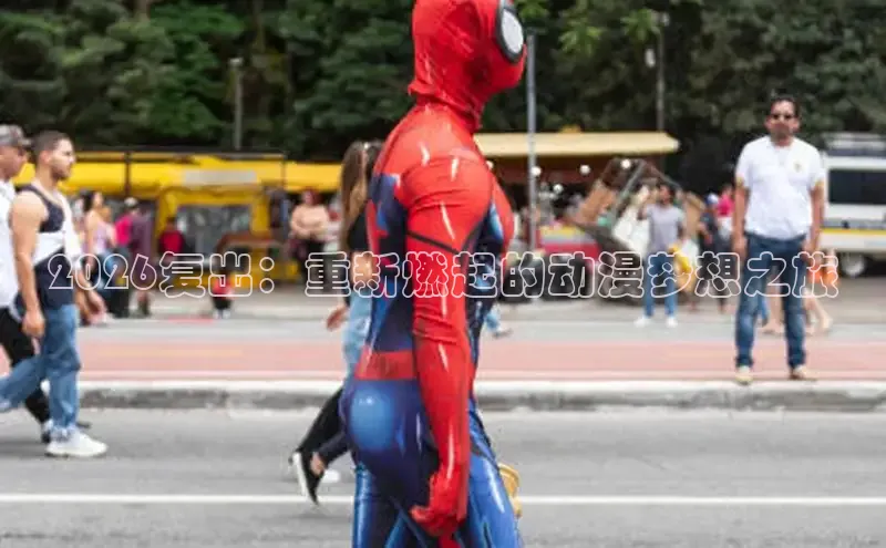 里番动漫网站