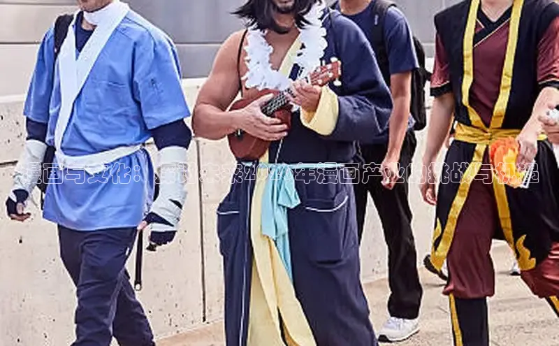 里番动漫推荐
