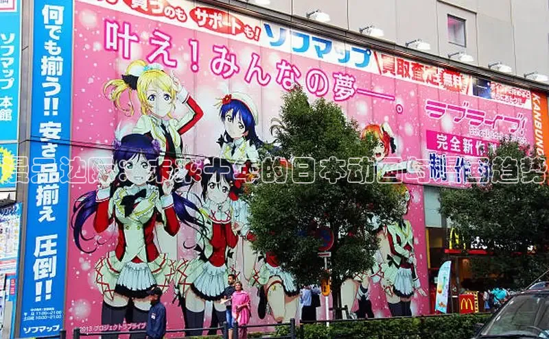 里番动漫网